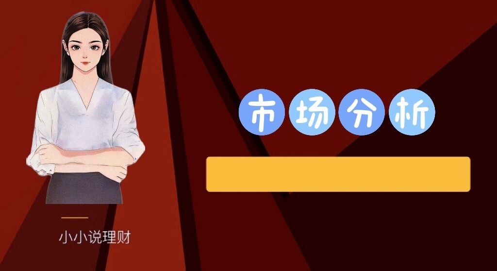 6月硬科技主升浪兑现！调仓换主线回血拉满，还