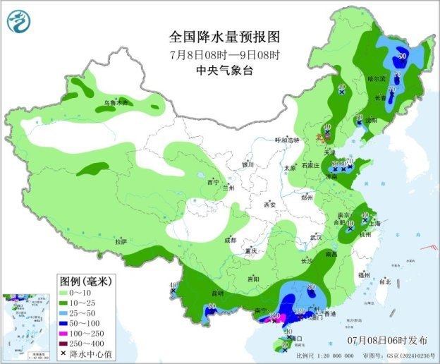 中央气象台：广西降雨仍持续 华北黄淮东北地区多降雨和强对流天气