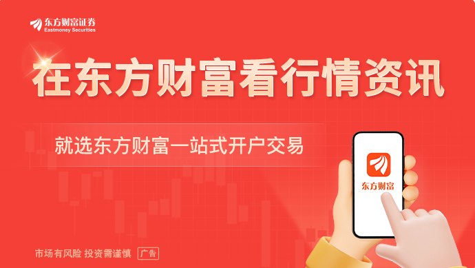 摩根大通计划部署更强大AI智能体 可运行更长时间
