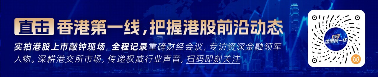 大摩——中国汽车与共享出行：需求底部已现，反弹催化尚需时日（附下载）