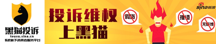 摩根大通CEO遭美国参议员质询与爱泼斯坦关联